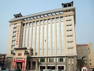 Hôtel Hongrun Huaxia à Zhengzhou Extérieur photo